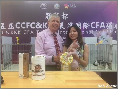 Carrie and 2B AB Cat Tianjin China.jpb